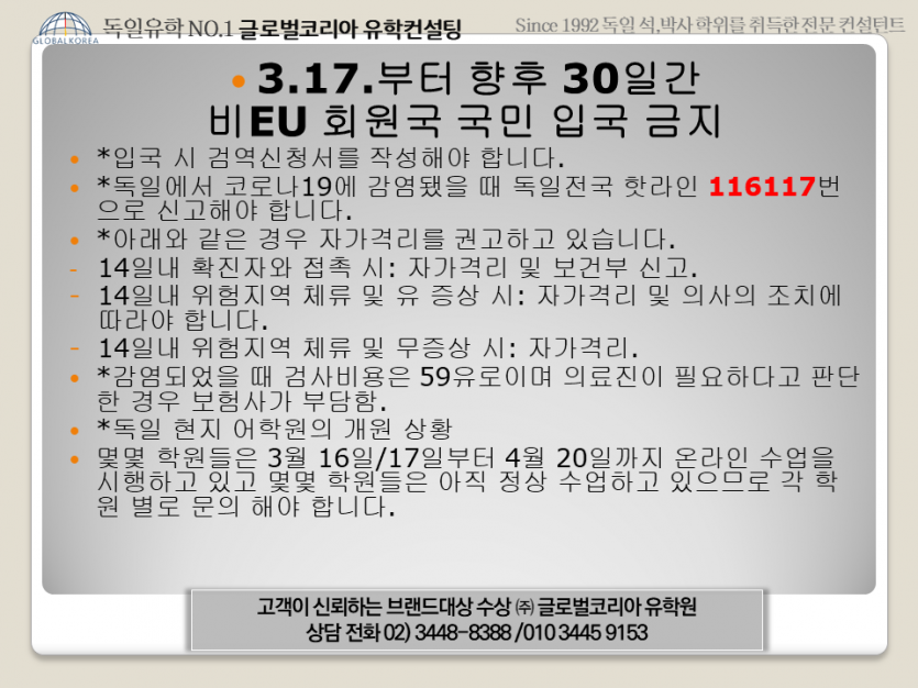 2a22ff2da231942e7003813cbc63182a_1584590335_29.png