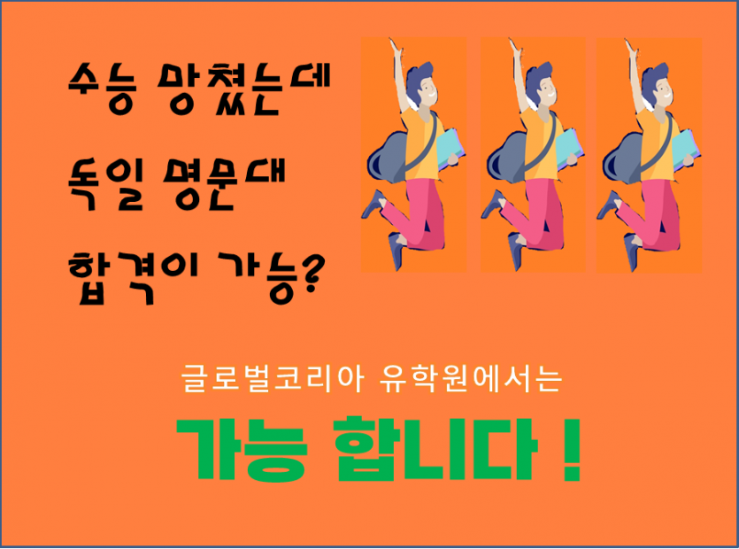 bc47be4a9f47aa98e2cb39b52cbff42d_1709014420_25.png