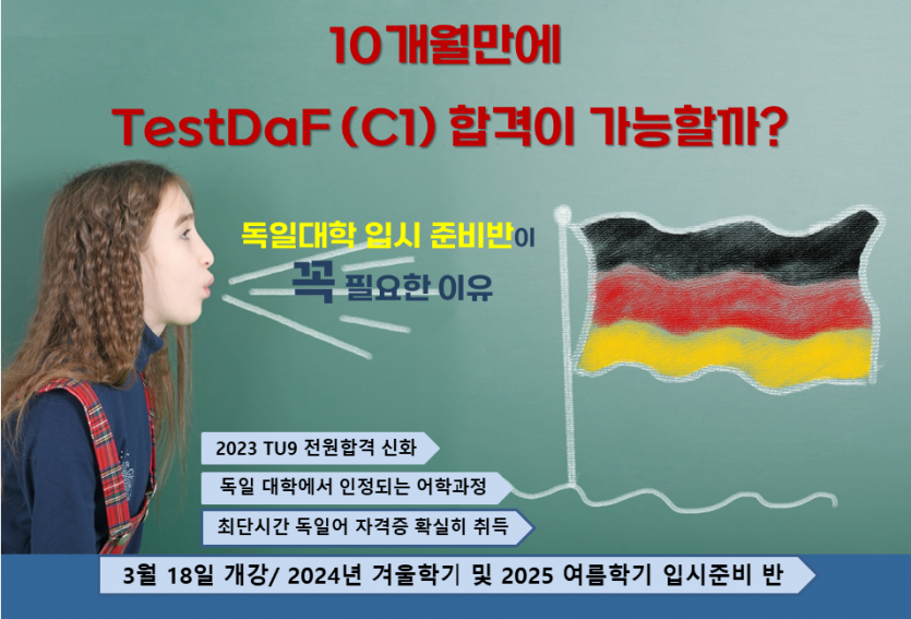 bc47be4a9f47aa98e2cb39b52cbff42d_1709186461_14.png