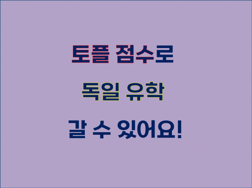 6359afdb1c14aafca441172d9a57be2d_1735020446_29.png