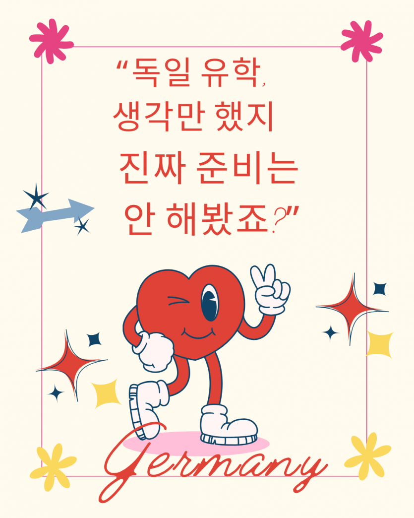 14c2cf94ff2423cdad103c9f31c95e0c_1744180602_34.png