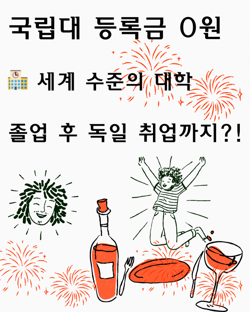 14c2cf94ff2423cdad103c9f31c95e0c_1744180602_52.png