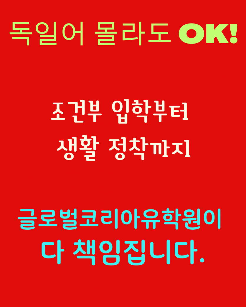 14c2cf94ff2423cdad103c9f31c95e0c_1744180602_66.png