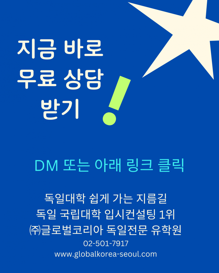 14c2cf94ff2423cdad103c9f31c95e0c_1744180602_78.png