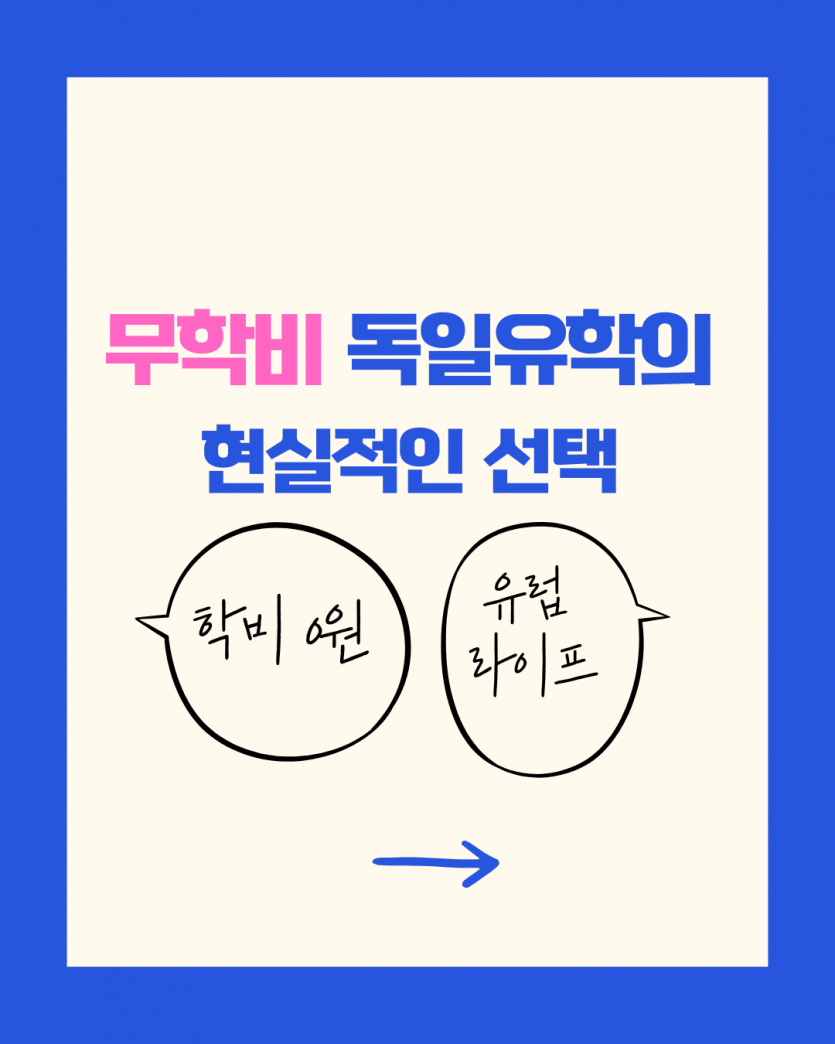 20d6dd2ac19765a0ad731fdae89b4ee8_1745465719_74.png