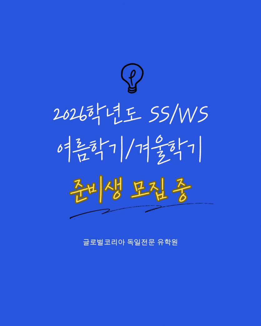 20d6dd2ac19765a0ad731fdae89b4ee8_1745465720_07.png