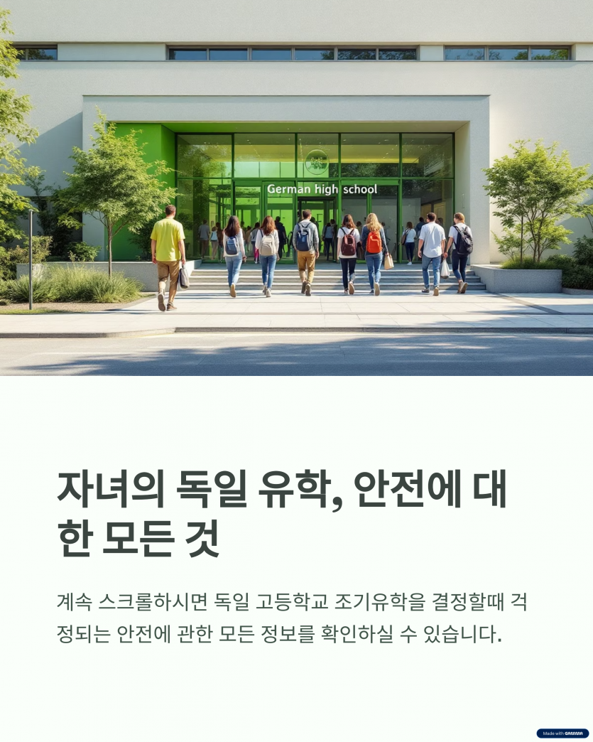 20d6dd2ac19765a0ad731fdae89b4ee8_1745465873_64.png