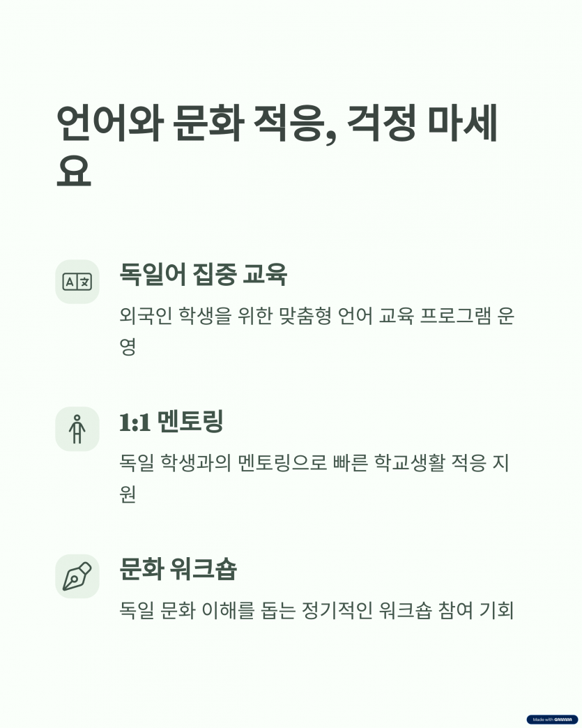 20d6dd2ac19765a0ad731fdae89b4ee8_1745465874_52.png