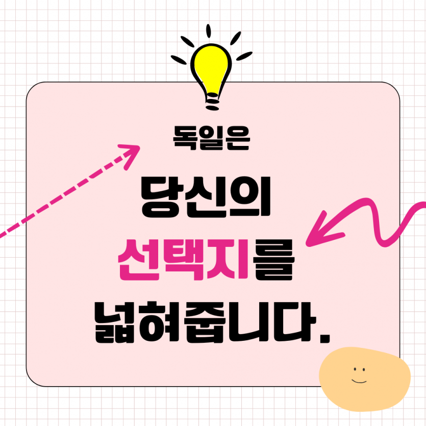 b464ad5c483eb307e7ac5ee318c90492_1748417289_94.png